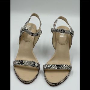 Vince Camuto Leather Faux Animal 9.5, Cream/Black, strappy, padded